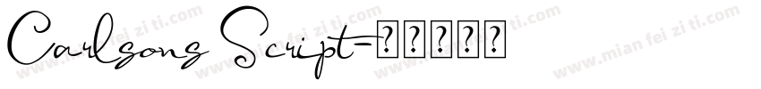 Carlsons Script字体转换